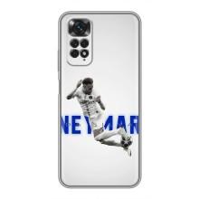 Чехол Неймар для Xiaomi Redmi Note 11 / 11s (AlphaPrint) (Бразилец Неймар)