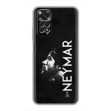 Чехол Неймар для Xiaomi Redmi Note 11 / 11s (AlphaPrint) (NEYMAR)