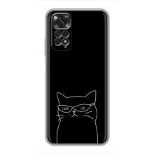 Чехол с рисунком кот на Xiaomi Redmi Note 11 / 11s – Равнодушный кот