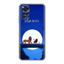 Чохол Король лев на Xiaomi Redmi Note 11 / 11s – Хакуна Матата