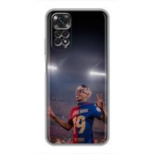 Чохол з футболістом Ламін Ямаль Xiaomi Redmi Note 11 / 11s (Ямаль на стадіоні)