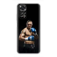 Чехол с картинкой Александр Усик для Xiaomi Redmi Note 11 / 11s – Боксер Усик