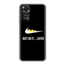 Чехол с логотипом Найк на Xiaomi Redmi Note 11 / 11s (Nike just do it)
