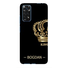 Іменні Чохли для Xiaomi Redmi Note 11 4G / 11s – BOGDAN