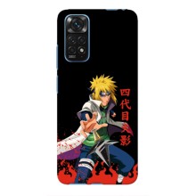 Купить Чехлы на телефон с принтом Anime для Редми Нот 11 (Минато)