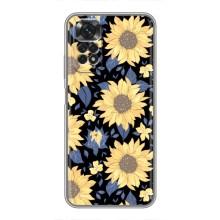 Чехлы с тематикой "ЦВЕТЫ" на Xiaomi Redmi Note 11 / 11s (красивые цветы)