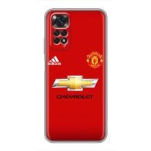Силиконовые Чехлы принт Футбол на Xiaomi Redmi Note 11 / 11s (Man United)