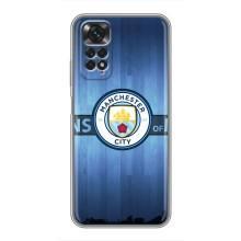 Силиконовые Чехлы принт Футбол на Xiaomi Redmi Note 11 / 11s (ManCity)