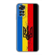 Украинские Чехлы для Xiaomi Redmi Note 11 / 11s с картинкой УПА (AlphaPrint) (Флаг УПА)