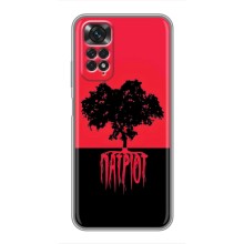 Украинские Чехлы для Xiaomi Redmi Note 11 / 11s с картинкой УПА (AlphaPrint) (Патриот)