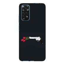 Чехлы (ART) Цветы на Xiaomi Redmi Note 11E Pro (VPrint) (Неочікувані квіти)