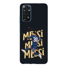 Чохли для Xiaomi Redmi Note 11E Pro (Leo чемпіон) (AlphaPrint) (Messi ПСЖ)