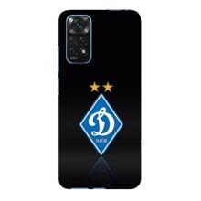 Чохли для Xiaomi Redmi Note 11E Pro (VPrint) - Футбольні клуби (Динамо Київ)