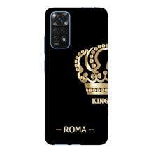 Чохли для Xiaomi Redmi Note 11E Pro (VPrint) - Футбольні клуби (Roma)