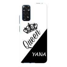Чехлы для Xiaomi Redmi Note 11E Pro - Женские имена – YANA