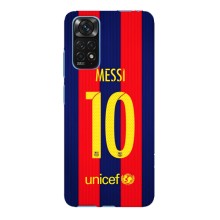 Чохли Мессі для Xiaomi Redmi Note 11E Pro (AlphaPrint) (Messi Barca 10)