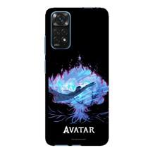 Чохли з фільму АВАТАР для Xiaomi Redmi Note 11E Pro (AlphaPrint)