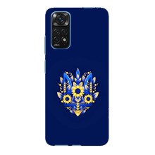 Чохли для Xiaomi Redmi Note 11E Pro Укр. Символіка (AlphaPrint) (Квітковий Герб)