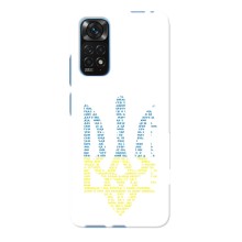 Чохли для Xiaomi Redmi Note 11E Pro Укр. Символіка (AlphaPrint) (Герб з букв)