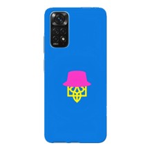 Чохли для Xiaomi Redmi Note 11E Pro Укр. Символіка (AlphaPrint) (Шапка на гербу)