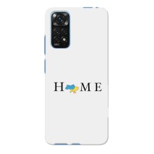 Чехол для Патриота Украины Xiaomi Redmi Note 11E Pro - (AlphaPrint) – Home