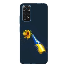 Чехол для Патриота Украины Xiaomi Redmi Note 11E Pro - (AlphaPrint) – Коктейль молотова