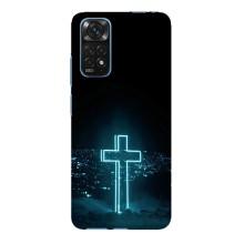 Християнські Чохли для Xiaomi Redmi Note 11E Pro (AlphaPrint) (Хрест і місто)