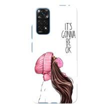 Чохол з друком для Xiaomi Redmi Note 11E Pro - (Мода) (AlphaPrint) (Коронавірус)