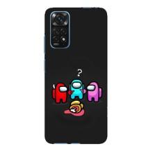 Чохли Амонг Ас для Xiaomi Redmi Note 11E Pro (AlphaPrint) (Імпостер)