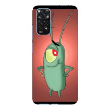 Чохол з картинкою "Одноокий Планктон" на Xiaomi Redmi Note 11E Pro (Стильний Планктон)