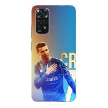 Чохол Кріштіану Роналду для Xiaomi Redmi Note 11E Pro (AlphaPrint) (CR7 Real)