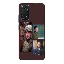 Чохол для Xiaomi Redmi Note 11E Pro (AlphaPrint - с принтом Зеленського)