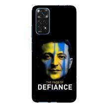 Чохол для Xiaomi Redmi Note 11E Pro (AlphaPrint - с принтом Зеленського)