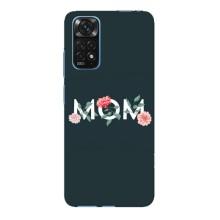 Чохли для мами на Xiaomi Redmi Note 11E Pro