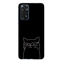 Чохол з малюнком кіт на Xiaomi Redmi Note 11E Pro (Байдужий кіт)