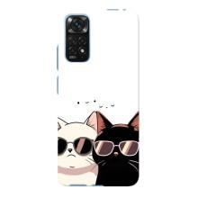 Чохол з малюнком кіт на Xiaomi Redmi Note 11E Pro (Коти в окулярах)
