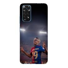 Чохол з футболістом Ламін Ямаль Xiaomi Redmi Note 11E Pro – Ямаль на стадіоні