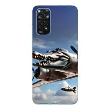 Чохол з мемом Тралалело тралала на Xiaomi Redmi Note 11E Pro (Бомбардіро крокоділо)