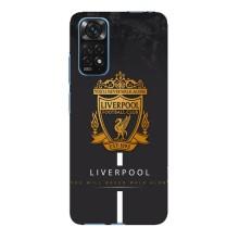 Чохли для Редмі Нот 11Е Про (VPrint) - ТОП ФК (FC Liverpool)