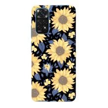 Чехлы с тематикой "ЦВЕТЫ" на Xiaomi Redmi Note 11E Pro (красивые цветы)