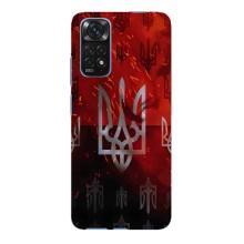 Украинские Чехлы для Xiaomi Redmi Note 11E Pro с картинкой УПА (AlphaPrint) (ГЕРБ УПА)