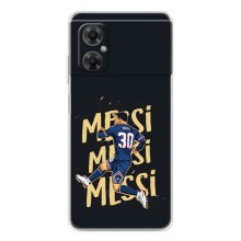 Чохли для Xiaomi Redmi Note 11R (Leo чемпіон) (AlphaPrint) (Messi ПСЖ)