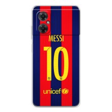 Чохли Мессі для Xiaomi Redmi Note 11R (AlphaPrint) (Messi Barca 10)