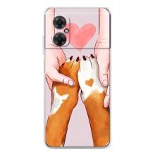 Чехлы с собаками для Xiaomi Redmi Note 11R (VPrint) (Любовь к собакам)