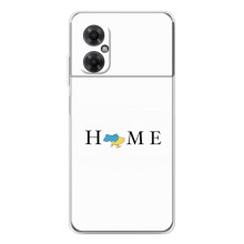 Чехол для Патриота Украины Xiaomi Redmi Note 11R - (AlphaPrint) (Home)