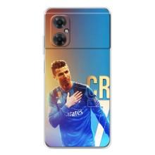 Чехол Криштиану Роналду для Xiaomi Redmi Note 11R (AlphaPrint) (CR7 Real)