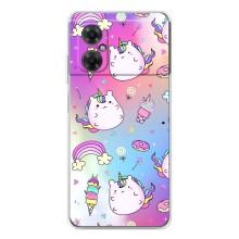 Чехол Unicorn на Xiaomi Redmi Note 11R – Радуга и Единорог