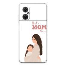 Чехлы для мамы на Xiaomi Redmi Note 11R (Мама дочери)