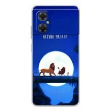 Чехол Король лев на Редми Ноут 11р (Хакуна Матата)