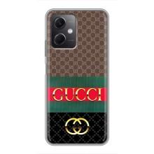 Чехлы Бренд GUCCI для Xiaomi Redmi Note 12 (5G) – Стиль GUCCI